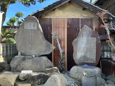 龍蔵寺のその他建物