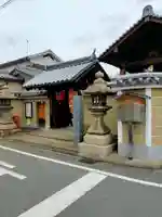 明壽院(伏見庚申堂)(京都府)