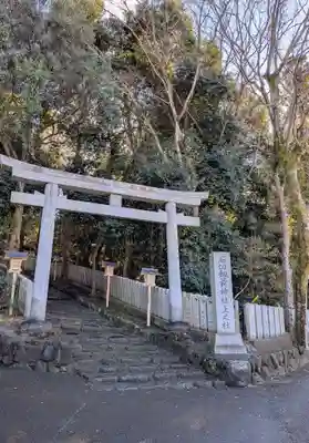 石切劔箭神社上之社(大阪府)