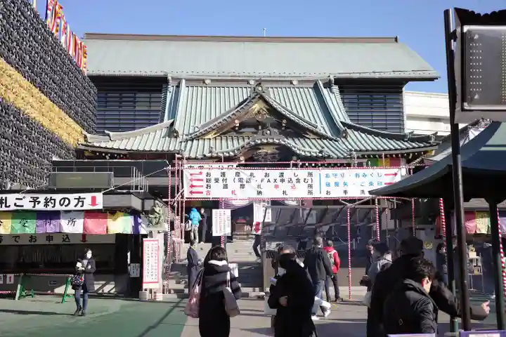 成田山深川不動堂(新勝寺東京別院)のその他建物