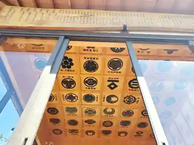 大鏑神社のその他建物