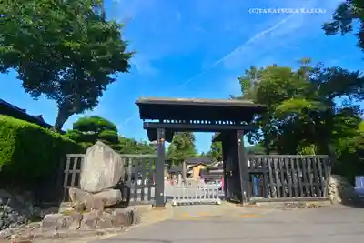 妙成寺(石川県)