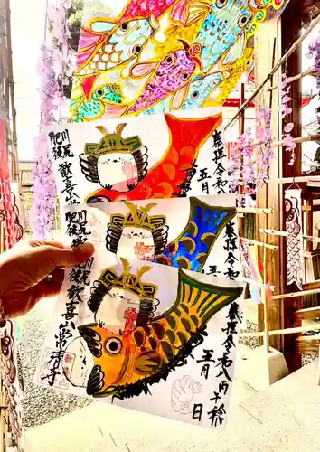常清寺の御朱印