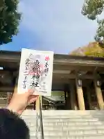 東郷神社(東京都)
