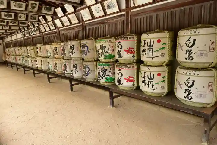 大山祇神社(愛媛県)