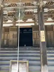 朝光寺の本殿