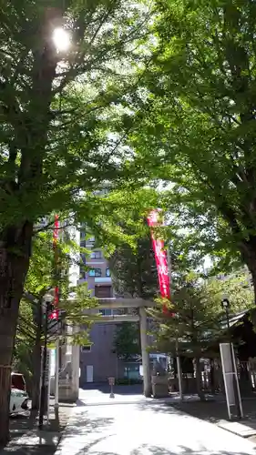 北海道神宮頓宮のその他建物