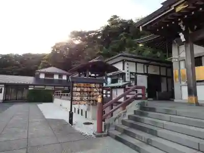 本牧神社(神奈川県)