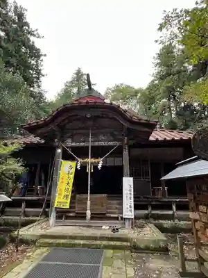 那須神社(栃木県)