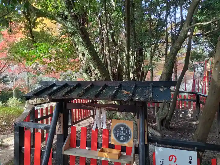 観心寺のその他建物