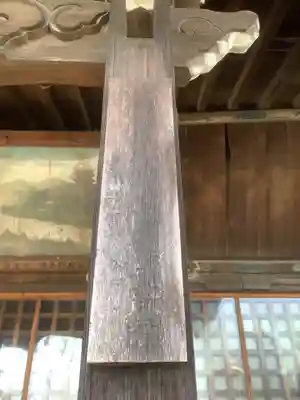 大光寺のその他建物