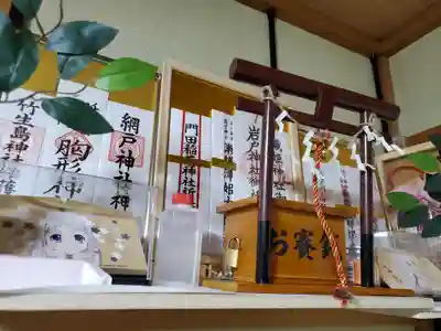 岩戸神社のその他建物
