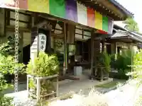 高照寺のその他建物