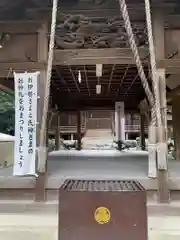 白山神社(愛知県)