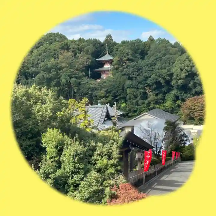 瀧谷不動尊 明王寺(大阪府)