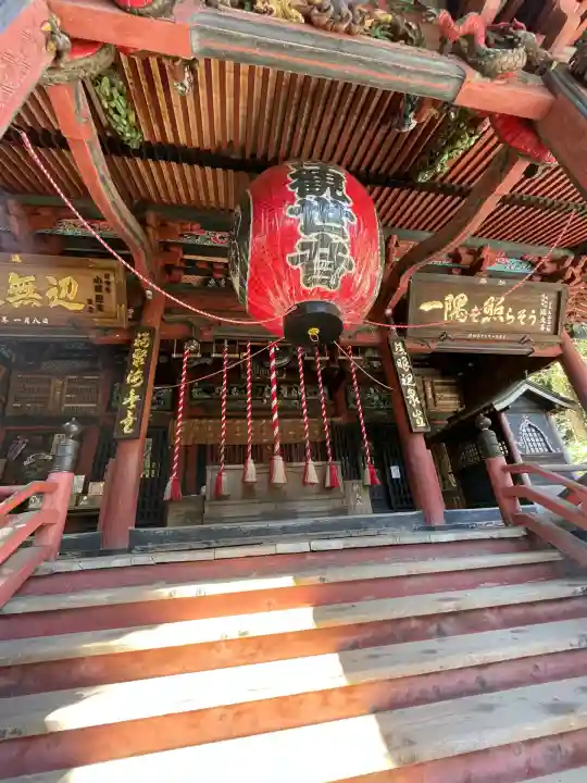 水澤寺(水澤観世音)(群馬県)