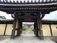 正満寺(千葉県)
