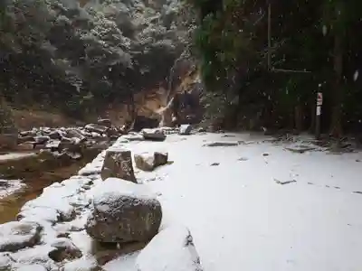 大頭神社(広島県)
