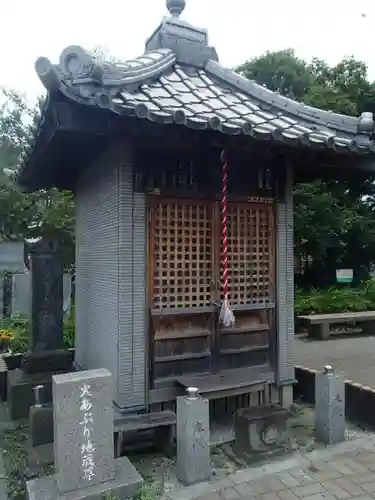 火あぶり地蔵尊の地蔵