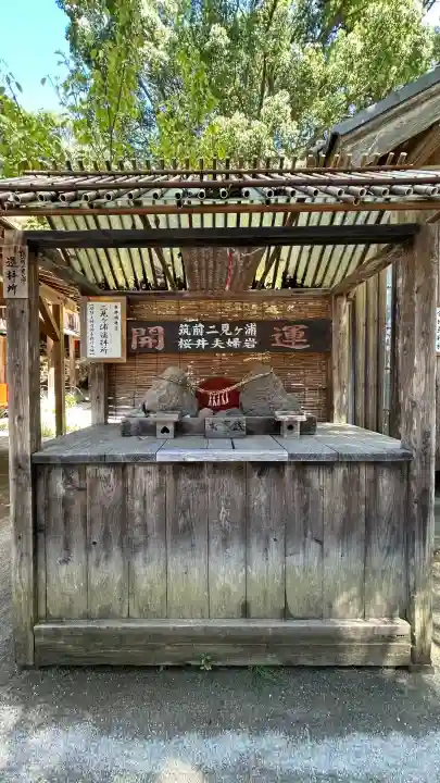 櫻井神社(福岡県)