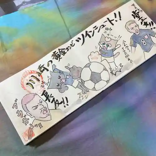  鳳仙寺(栃木県)