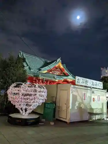 神田神社（神田明神）のおみくじ