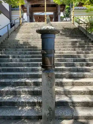 福祥寺（須磨寺）のその他建物