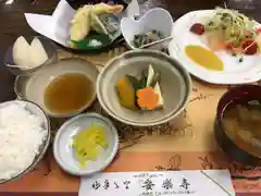 温泉山 安楽寺(四国霊場第六番札所)の食事