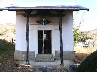 善導寺(福島県)