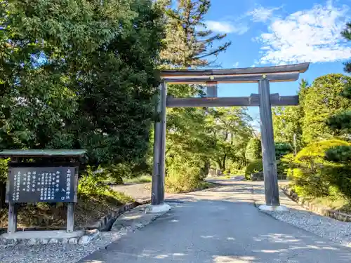 長野縣護國神社(長野県)