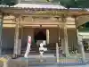 羅漢寺の{uncategorized: "未分類", other: "その他", undefined: "問題あり", building: "その他建物", grave: "お墓", sacred_gate: "鳥居", guardian: "狛犬", statue: "像", buddha: "仏像", history: "歴史", nature: "自然", garden: "庭園", animal: "動物", pagoda: "塔", temizu: "手水舎", mountain_gate: "山門・神門", sanctuary: "本殿・本堂", subordinate: "末社・摂社", art: "芸術", scenery: "景色", jizo: "地蔵", ema: "絵馬", goshuin: "御朱印", omikuji: "おみくじ", items: "授与品その他", amulet: "お守り", goshuincho: "御朱印帳", eats: "食事", festival: "お祭り", votive_dance: "神楽", shichigosan: "七五三参", wedding: "結婚式", experience: "体験その他", initially: "初詣", around: "周辺", anti_infection: "感染症対策"}
