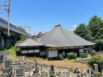 久翁寺(神奈川県)