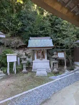 公智神社(兵庫県)