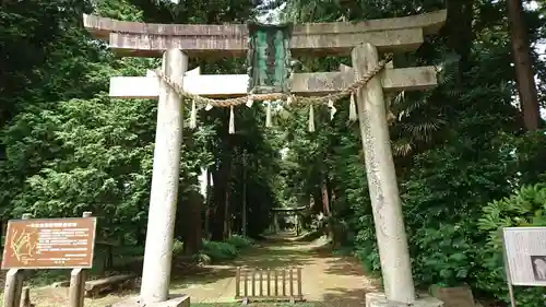 楯縫神社の鳥居