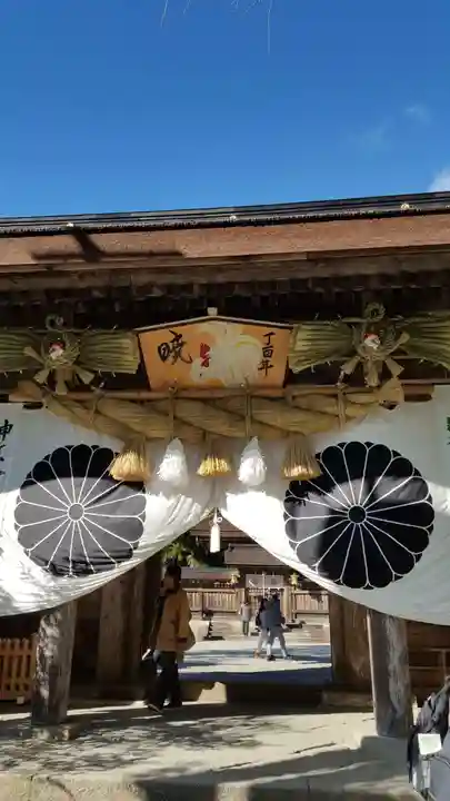 熊野本宮大社の山門・神門