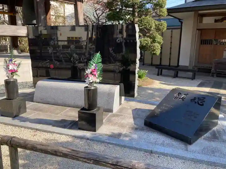 勝楽寺(東京都)