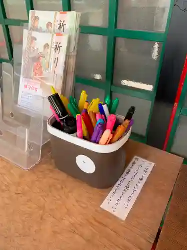 二宮神社(兵庫県)