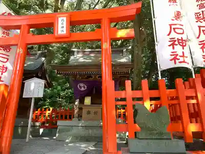 香椎宮(福岡県)