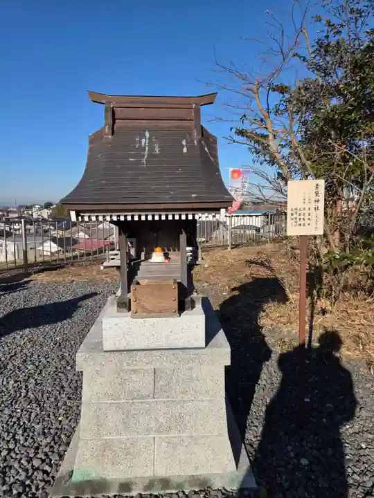 橿原神宮(茨城県)