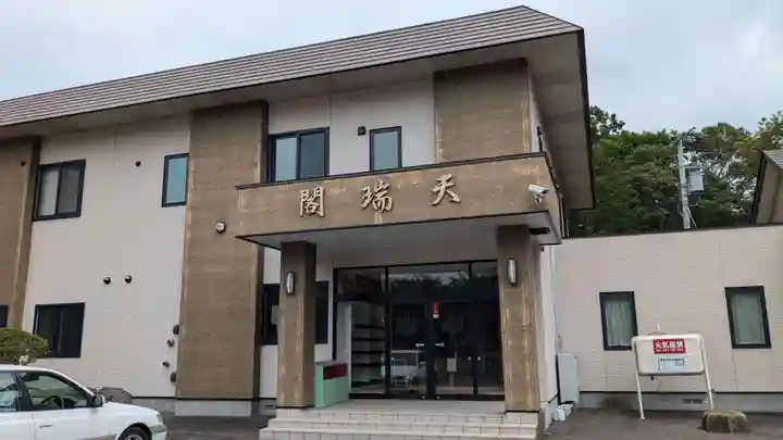 大乗寺のその他建物