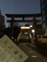 白金氷川神社のその他建物