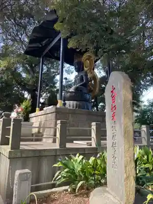 瀧泉寺(目黒不動尊)の仏像