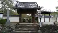 世尊寺の山門・神門