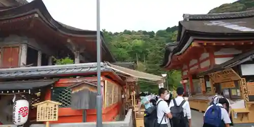 地主神社のその他建物
