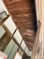 太龍寺(徳島県)