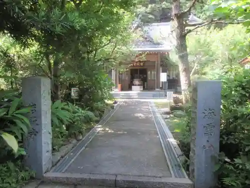 岩殿寺の景色