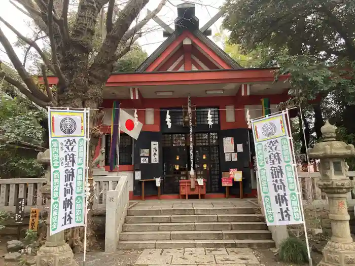 笠䅣稲荷神社の本殿