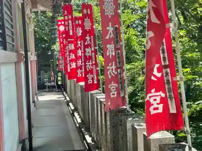 阿賀神社のその他建物