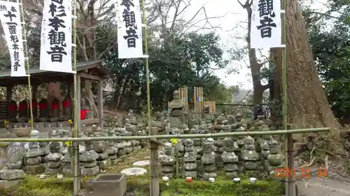 杉本寺の地蔵