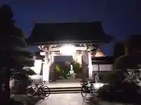 龍華寺(神奈川県)